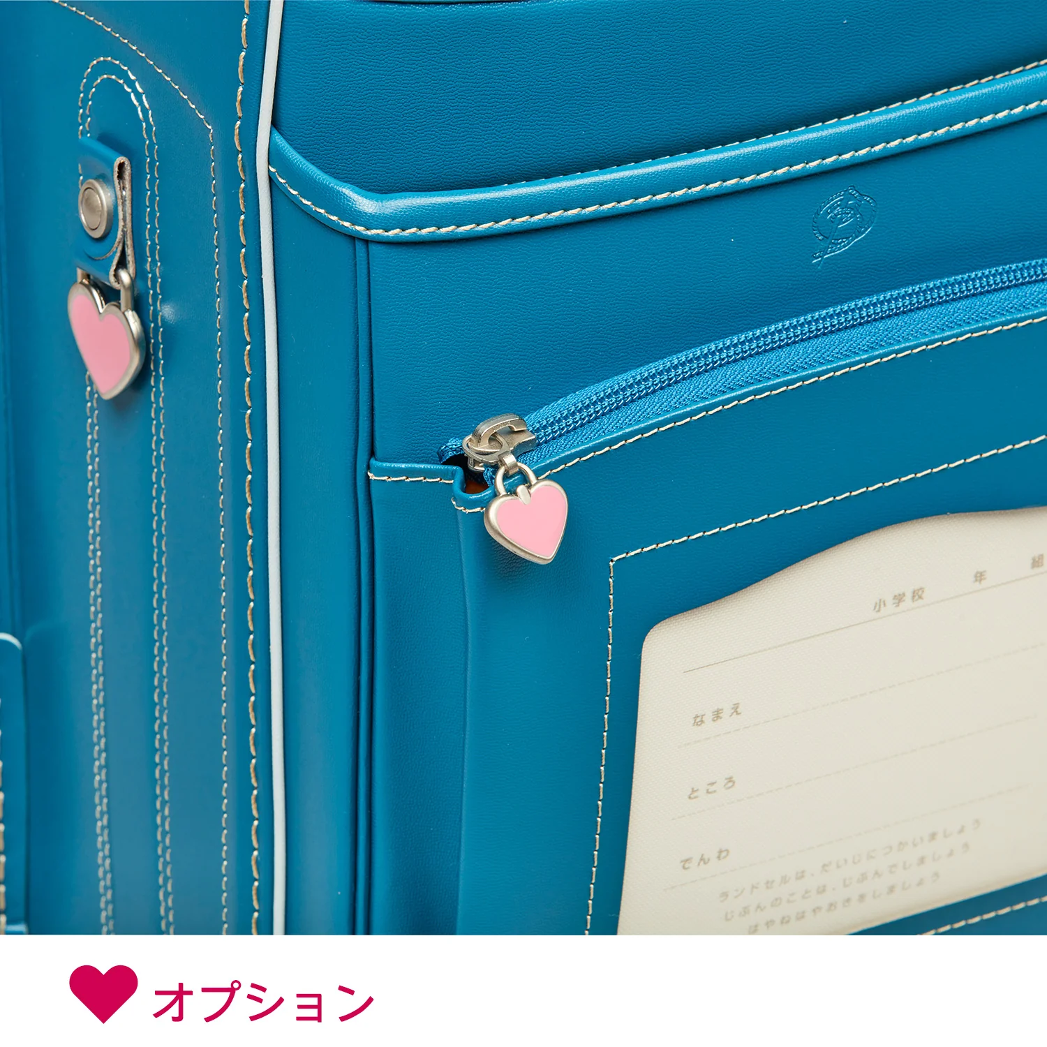 オオバ 牛革ダイヤモンドカーフ®・スタンダード アザレアピンク