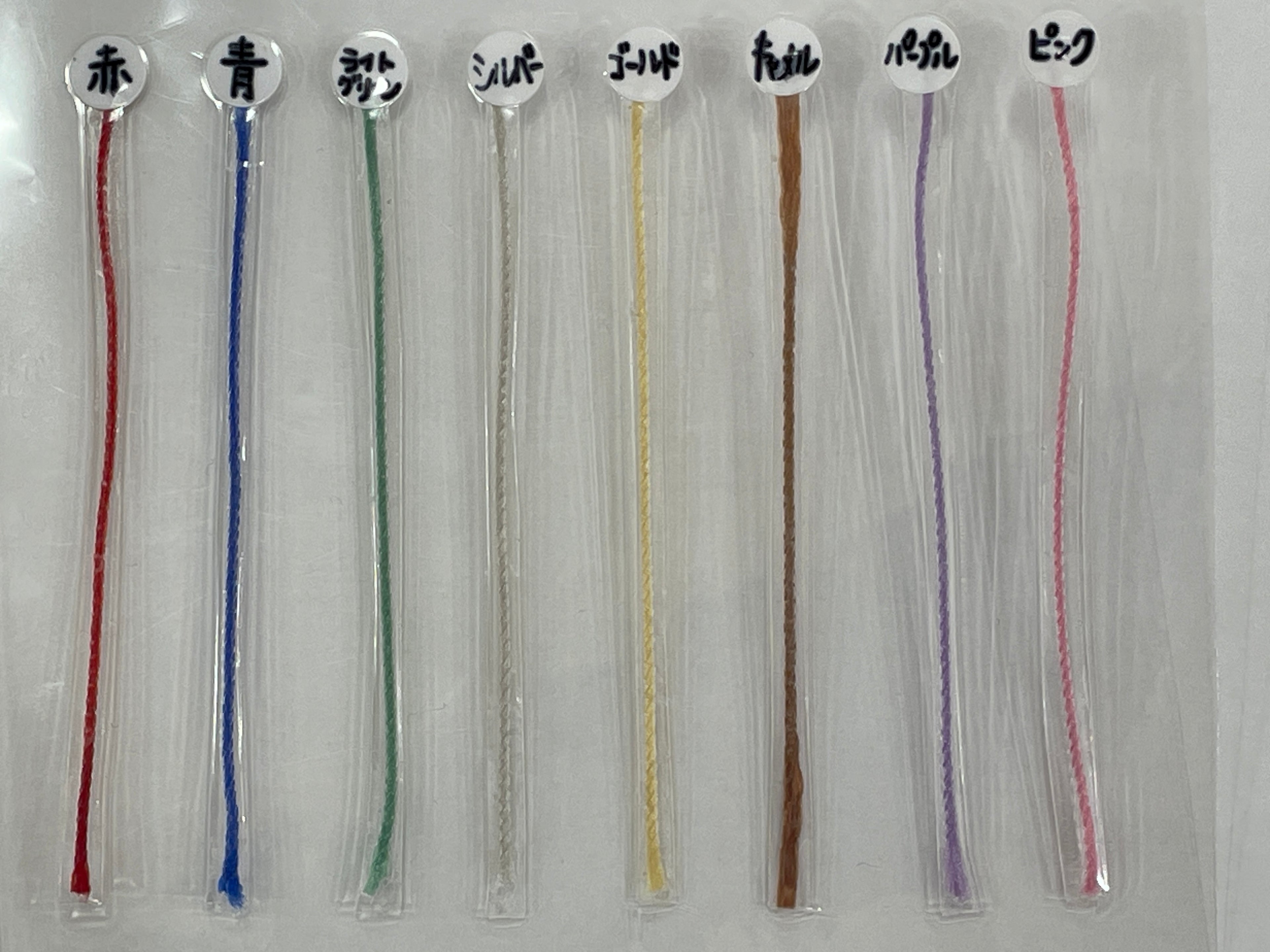 松山製鞄 牛革迷彩 紺