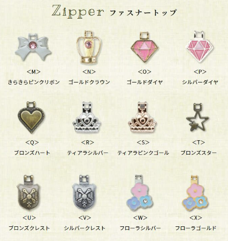 カザマ ディノキッズ グリーン