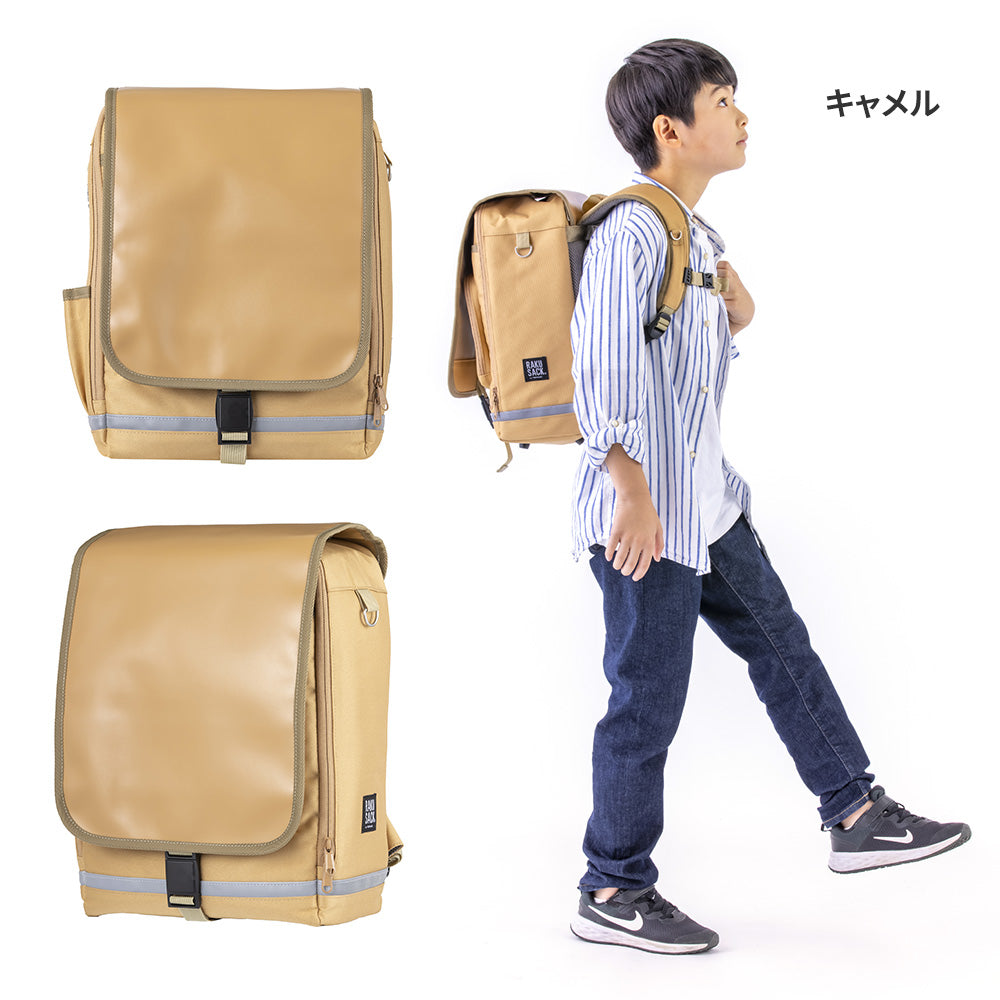 FOOTMARK ラクサックジュニアプラス(小) キャメル