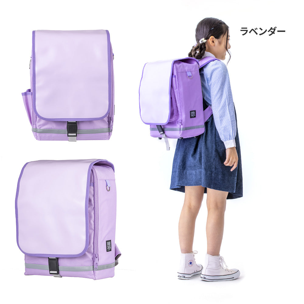 FOOTMARK ラクサックジュニアプラス(小) ラベンダー