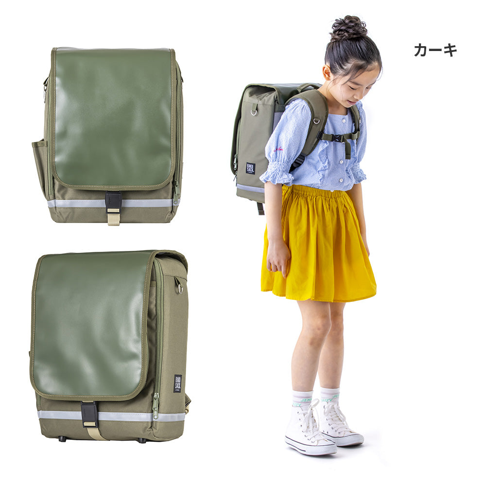 FOOTMARK ラクサックジュニアプラス(小) カーキ