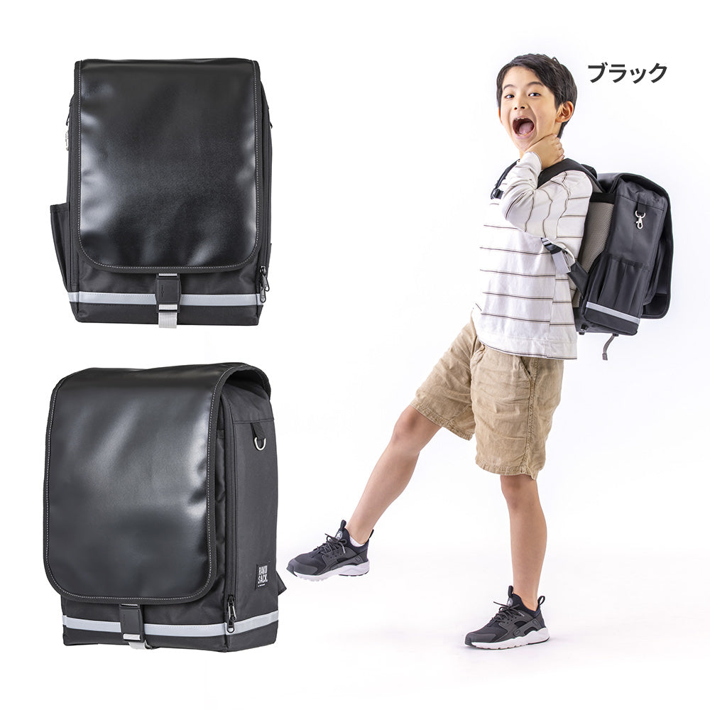 FOOTMARK ラクサックジュニアプラス(小) ブラック