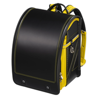 フィットちゃん ストリートファイン 安ピカッ×楽ッション 黒×イエロー