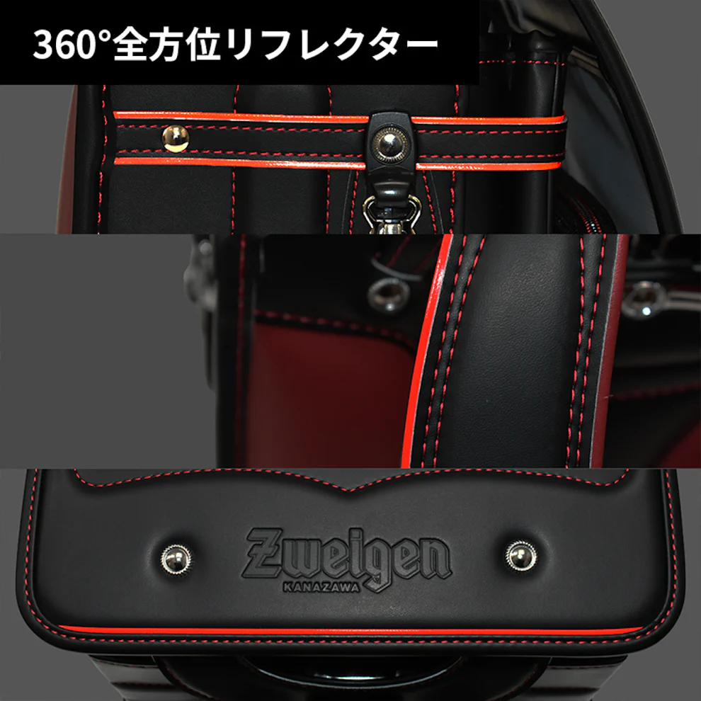 CHIKYU CHIKYU×ツエーゲン金沢コラボランドセル – FUKUFUKULAND CHIKYU CHIKYU×ツエーゲン金沢コラボランドセル – FUKUFUKULAND