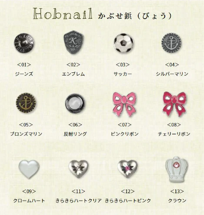 カザマ　マーメイド　さくら