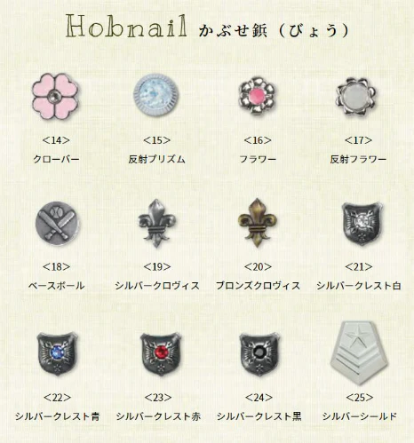 カザマ　ハートコンビカラー　ショコラ×ビビットピンクコンビ