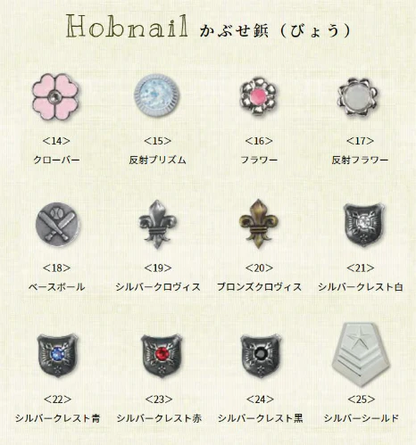 カザマ　ハートコンビカラー　ショコラ×ビビットピンクコンビ