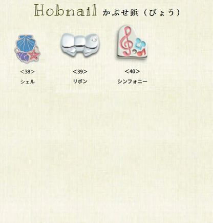カザマ　マーメイド　さくら