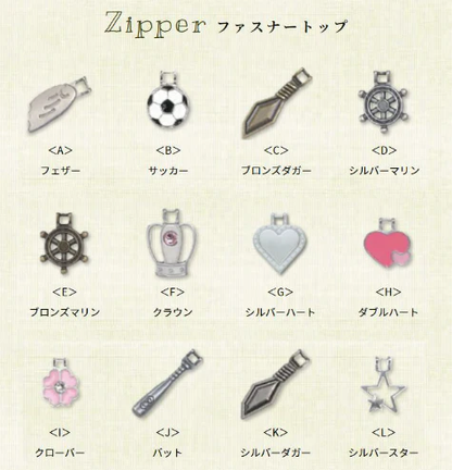 カザマ　フラワーコンビカラー　ビビットピンク×ショコラコンビ