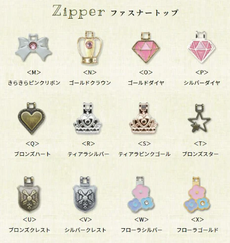 カザマ　ワイド　ライトラベンダー