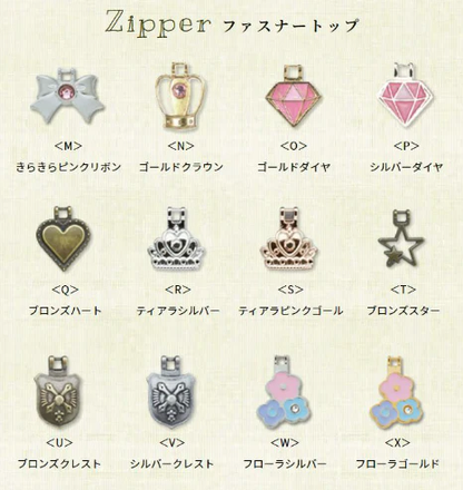 カザマ　ワイド　ライトラベンダー