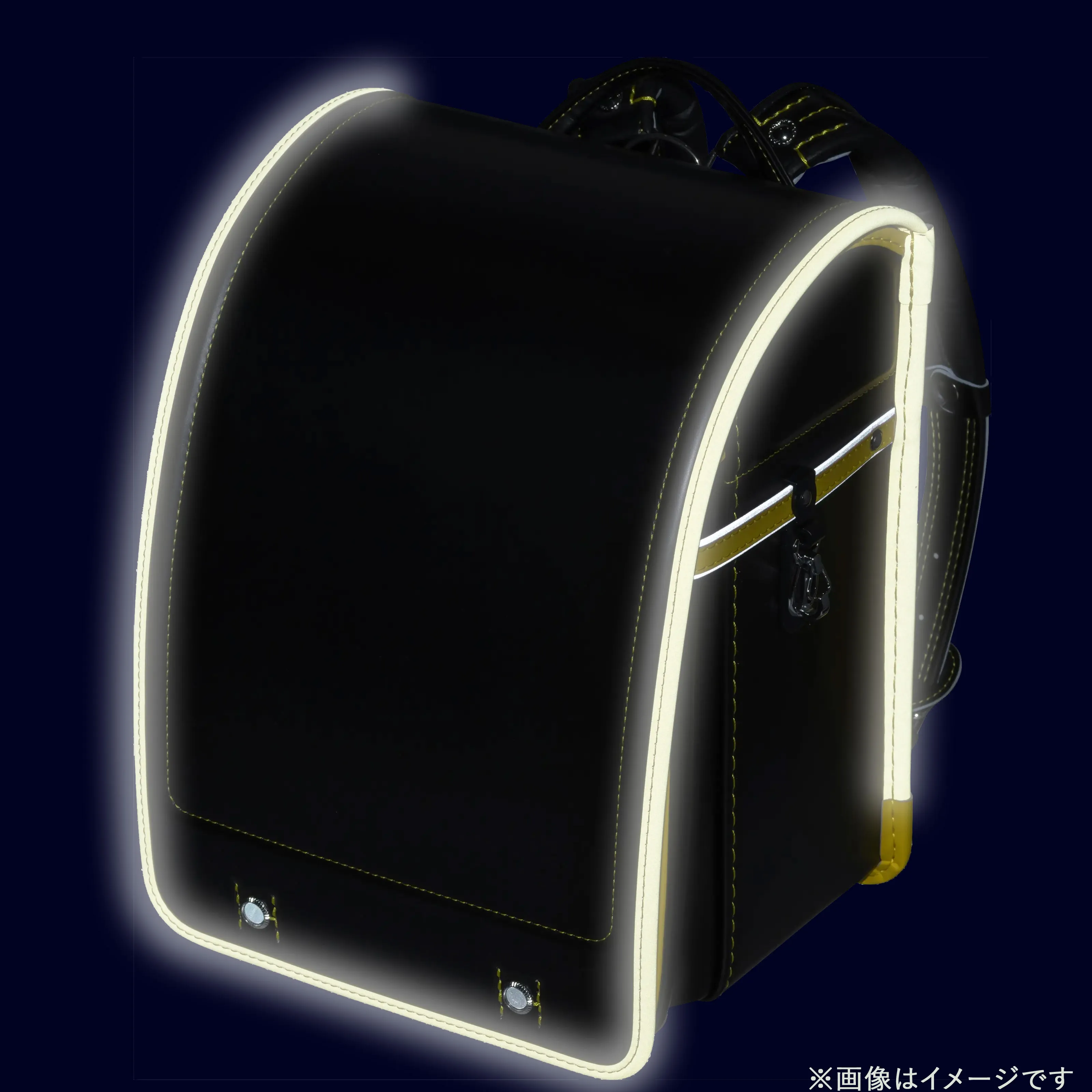 フィットちゃん　アレモワイド　安ピカッ×楽ッション　クロ×イエロー