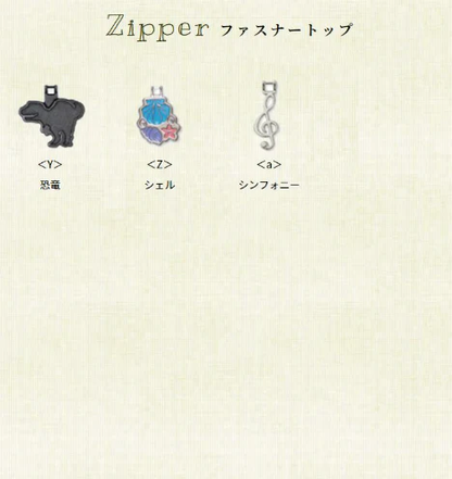 カザマ　フラワーコンビカラー　ビビットピンク×ショコラコンビ