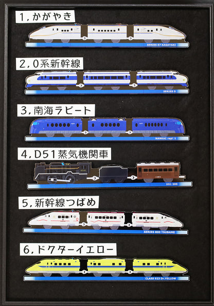加藤忠　プラレールランドセル　ブラック