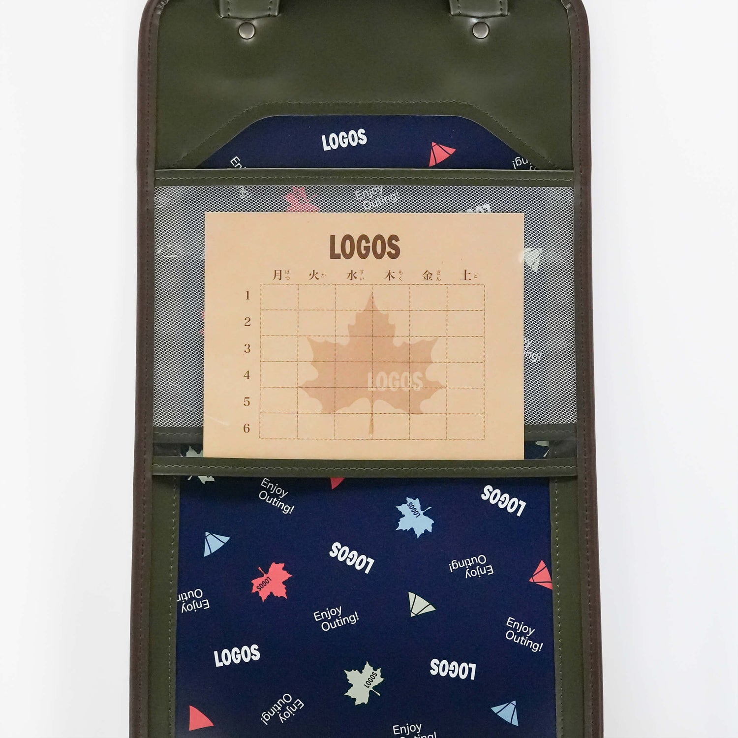 ポーム　LOGOSライヴリーランドセル　カーキ