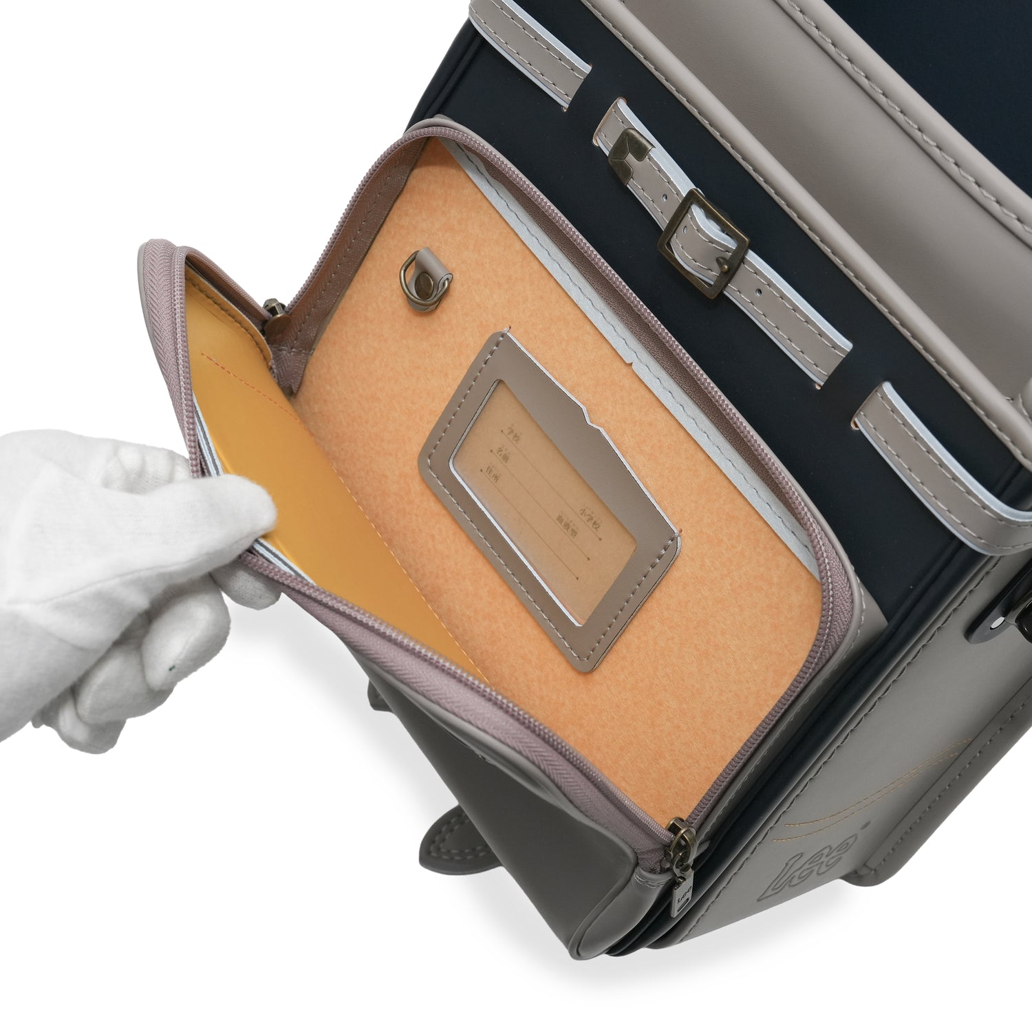 ポーム　LEE　ネオレイヤードランドセル　スモーキーブラウン×コン