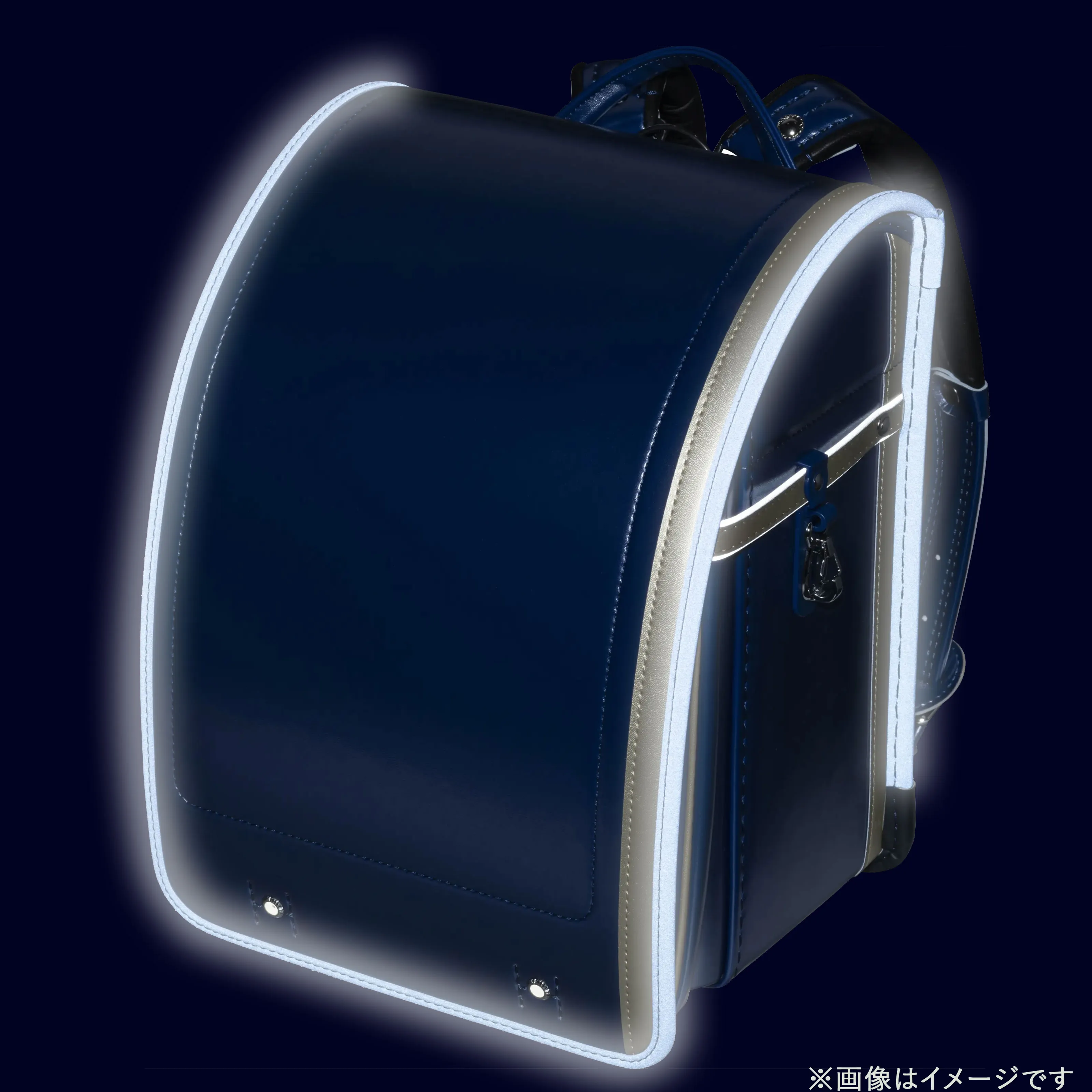 フィットちゃん　ネオメタルワイド　安ピカッ×楽ッション　スターライトブルー×ゴールド