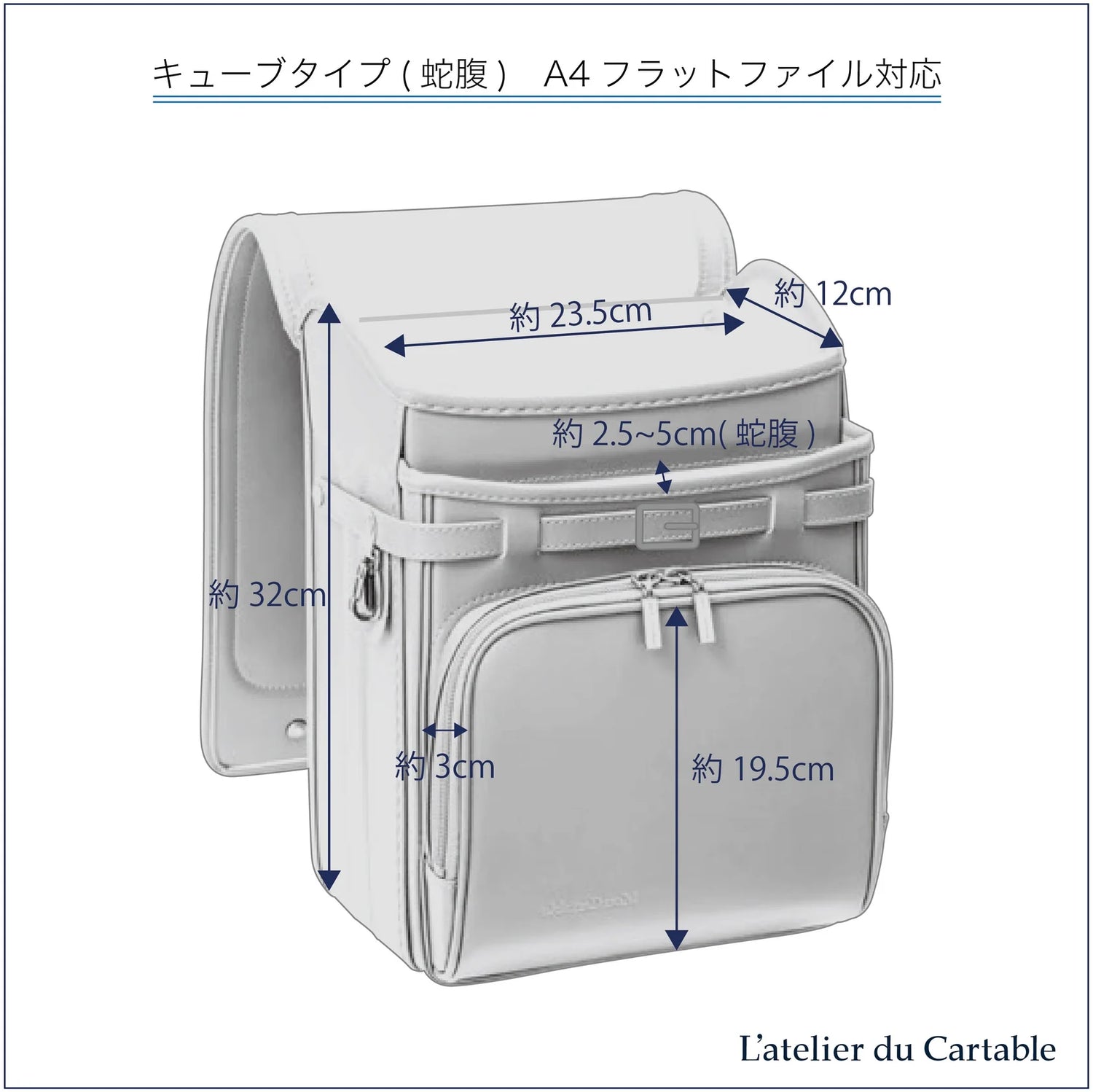 加藤忠　アナスイ　ミニ　インフィオラータ　ヴィオーラ