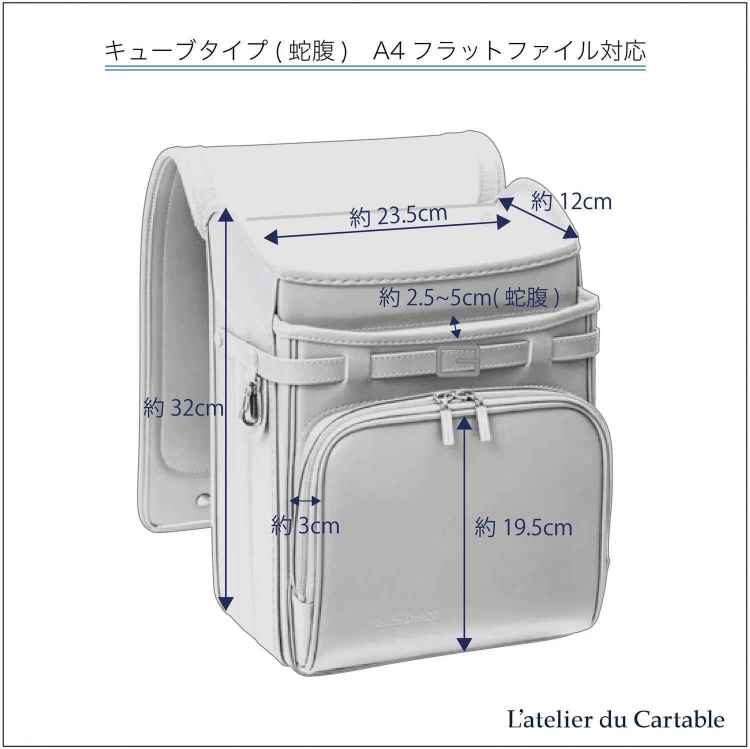 加藤忠　クレードスコープ　ワーキングカーズ　プリュムグリーン