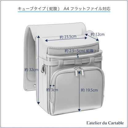 加藤忠　クレードスコープ　ワーキングカーズ　プリュムグリーン